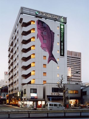 ホテル東急ステイ東銀座