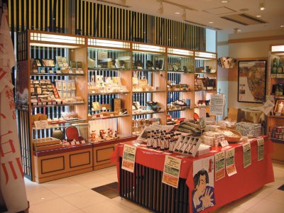 加賀・能登・金沢江戸本店